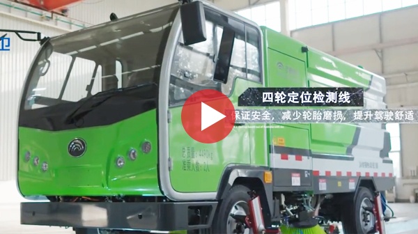宇通18T自卸车